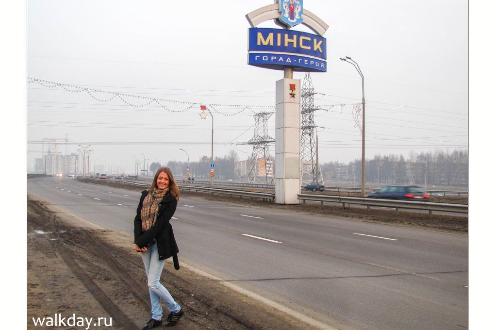 Будний день, движение не очень интенсивное, что было приятно. Будний день, движение не очень интенсивное, что было приятно.