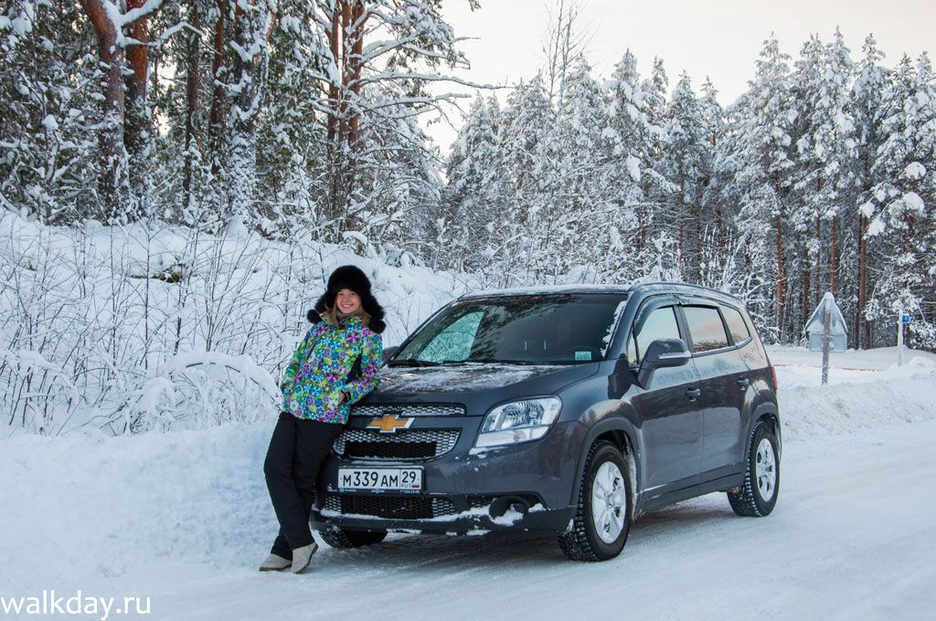 Мой персональный водитель на день — Анастасия Сергеевна. Мой персональный водитель на день — Анастасия Сергеевна.