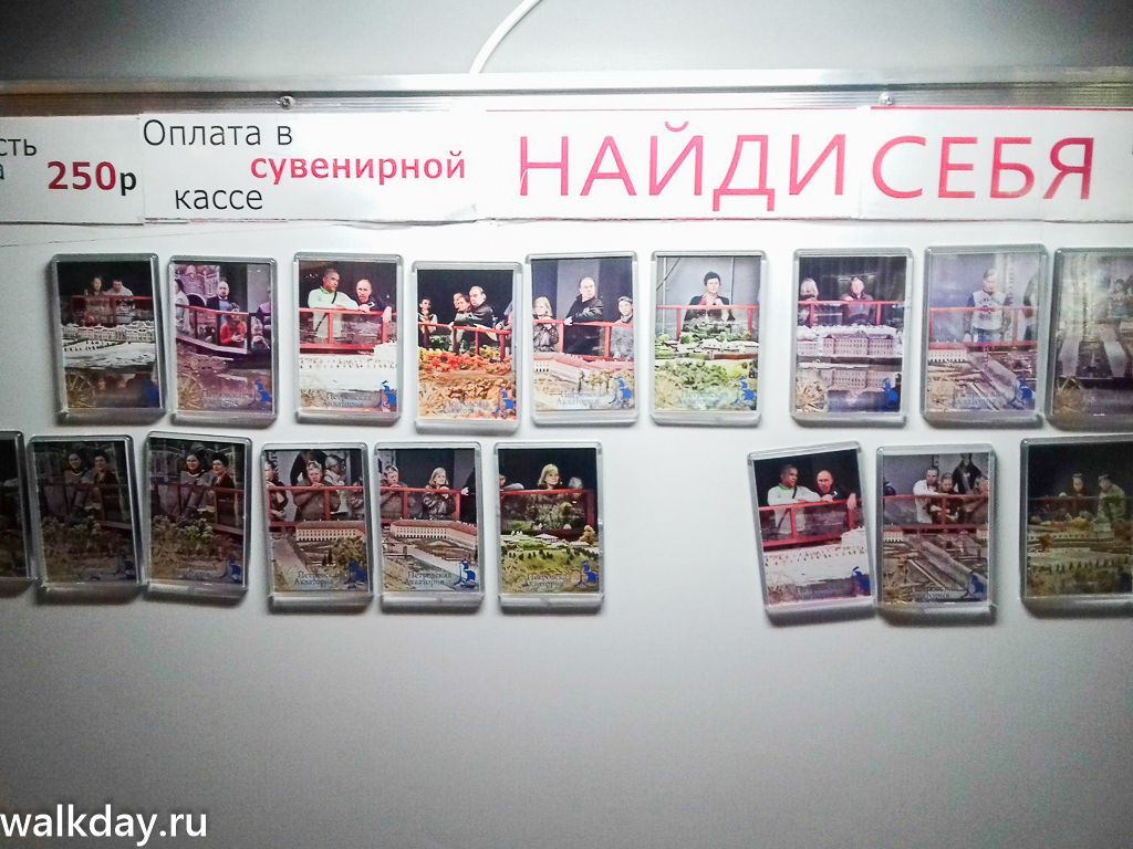 Сувенирные магниты Сувенирные магниты