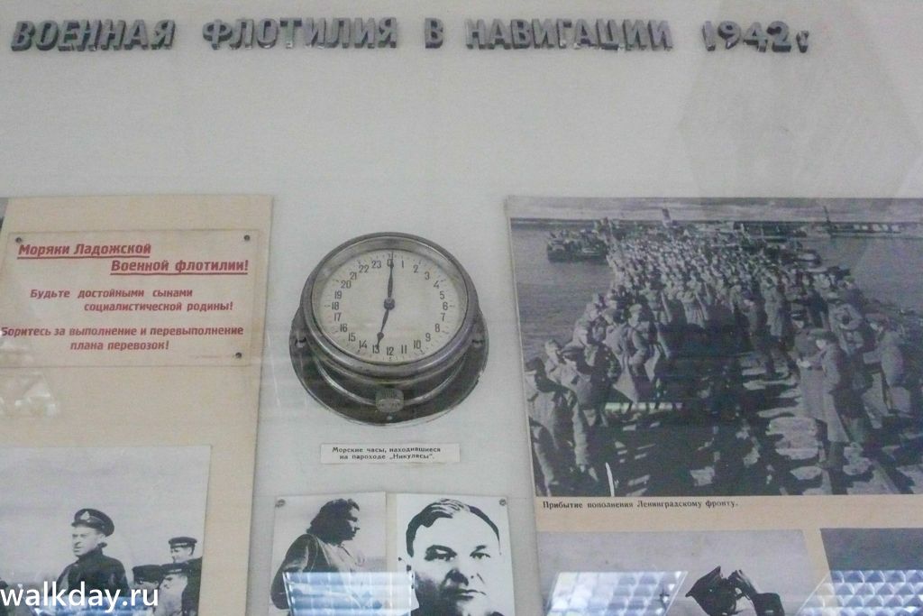 Музей "Дорога Жизни", Ладожское озеро, Ленобласть. Музей "Дорога Жизни", Ладожское озеро, Ленобласть.