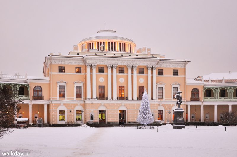 Павловский парк зимой