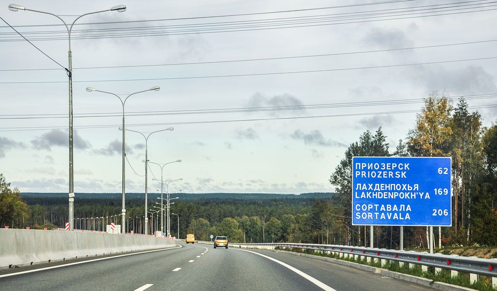 Дорога до Мраморного каньона «Рускеала»